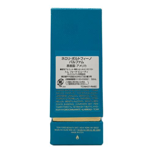TOM FORD (トムフォード) パルファム ネロリ・ポルトフィーノ 50ml