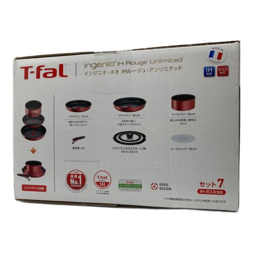 T-Fal (ティファール) インジニオ・ネオ IHルージュ・アンリミテッド セット7