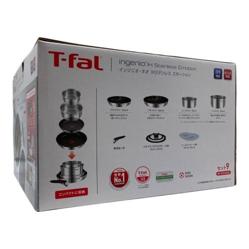 T-Fal (ティファール) インジニオ・ネオ ＩＨステンレス エモーション セット９