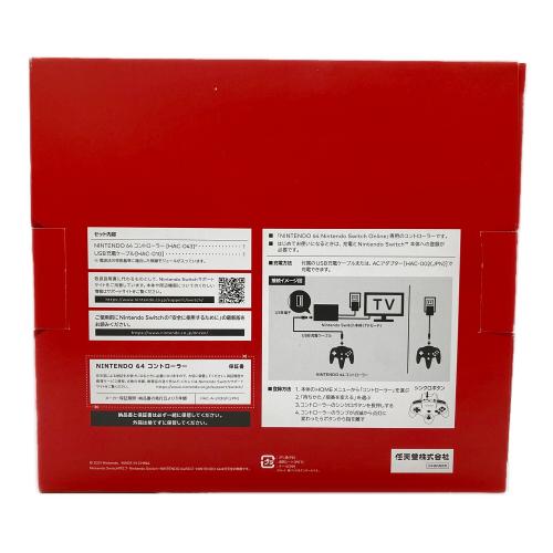 Nintendo (ニンテンドー)  Nintendo Switch用 Nintendo64コントローラ HAC-043