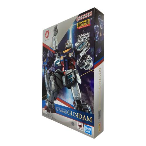 GUNDAM NEXT FUTURE PAVILION フィギュア 超合金 EXPO2025 超合金 RX-78F00/E ガンダム