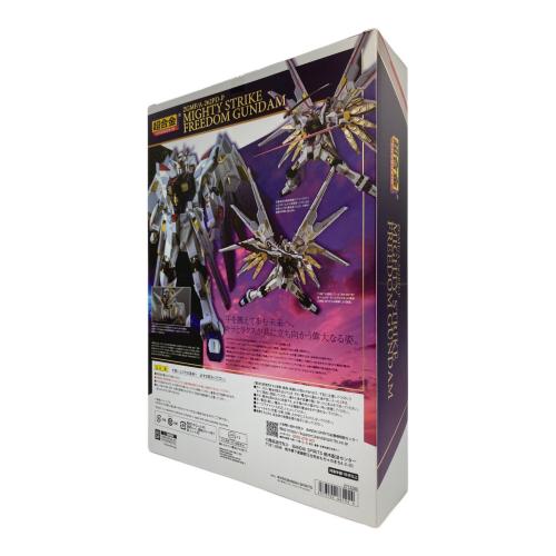 機動戦士ガンダムSEED FREEDOM (キドウセンシガンダムシード フリーダム) フィギュア 超合金 マイティーストライクフリーダムガンダム