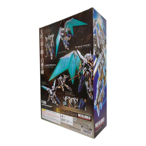 コードギアス 反逆のルルーシュR2 (コードギアス 反逆ノルルーシュR2) フィギュア ランスロット・アルビオン METAL BUILD DRAGON SCALE 魂ウェブ商店限定