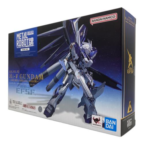 機動戦士ガンダム 逆襲のシャア ベルトーチカ・チルドレン フィギュア Hi-νガンダム ～AMURO’s SPECIAL COLOR～ METAL ROBOT魂 魂ウェブ商店限定