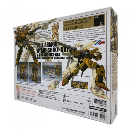 機動戦士ガンダム MSV フィギュア フルアーマー百式改＆百式改 METAL