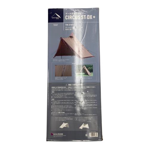 tentmark DESIGNS (テンマクデザイン) サーカスST DX+ 未開封品 TM-21011