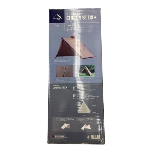 tentmark DESIGNS (テンマクデザイン) サーカスST DX+ 未開封品 TM-21011