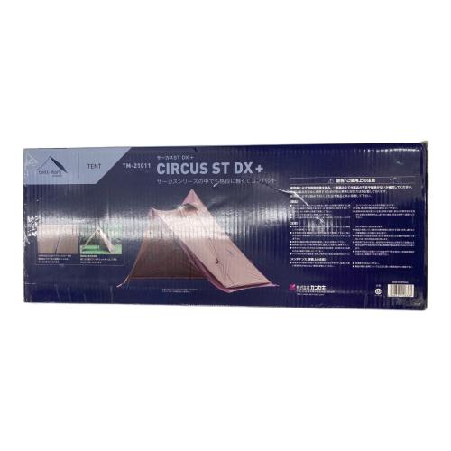 tentmark DESIGNS (テンマクデザイン) サーカスST DX+ 未開封品 TM-21011