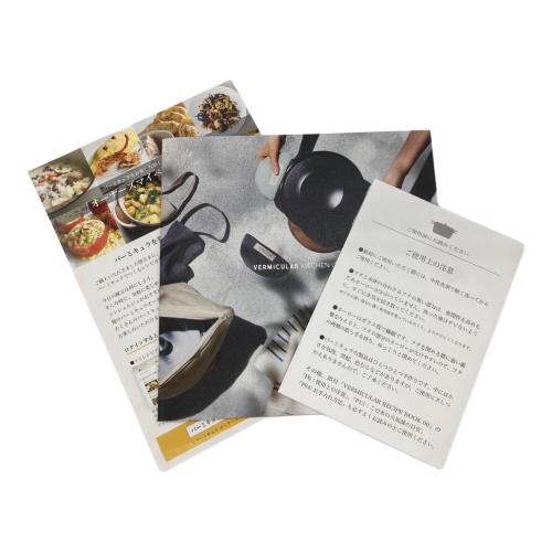 VERMICULAR (バーミキュラ) OVEN POT ROUND ♯18 ベージュ