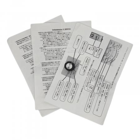trifield Meter 電磁波測定器 説明書付｜トレファクONLINE