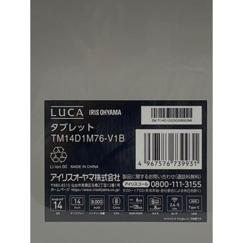 IRIS OHYAMA (アイリスオーヤマ) 14インチタブレット - TM14D1M76-V1B Wi-Fiモデル 128GB 2025年発売 バッテリー:Sランク(100%) 未開封品 ー