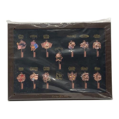 星のカービィ (ホシノカービィ) キャラクターグッズ 30周年コレクション~キーモチーフチャームset~