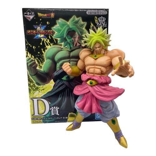 D賞 ブロリーフィギュア ドラゴンボールVSオムニバスZ 一番くじ