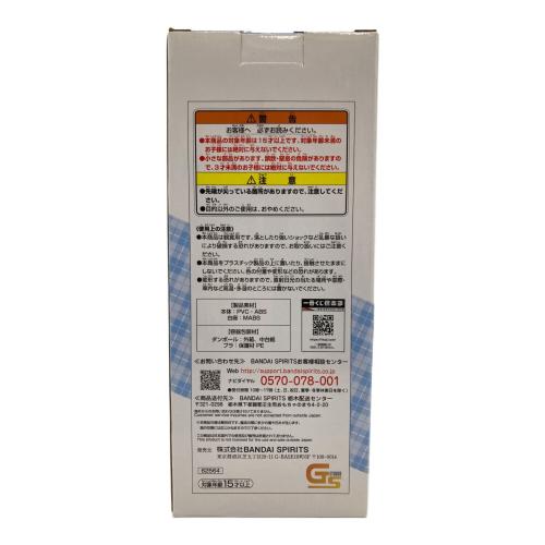 エヴァンゲリオン フィギュア 綾波レイ ~エヴァ初号機、咆哮!~ 一番くじ