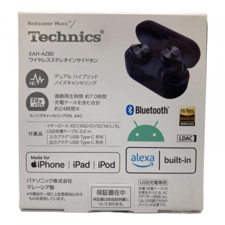 Panasonic(パナソニック) Technics (テクニクス) ワイヤレスイヤホン