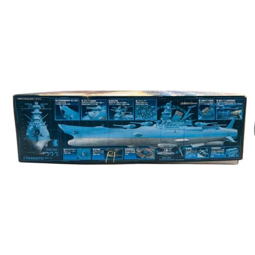 宇宙戦艦ヤマト2199 (ウチュウセンカンヤマト2199) プラモデル 1/1000 宇宙戦艦ヤマト2199