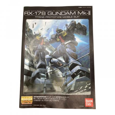 BANDAI - MG 1/100 RX-178 ガンダムMk-II Ver.2.0 ティターンズ 機動戦士Zガンダム プラモデル バンダイ BANDAI (バンダイ) ガンプラ 1/100 MG RX-178 ガンダムMk-II Ver.2.0