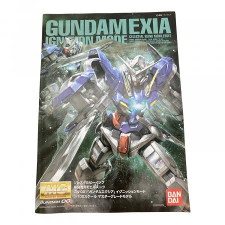 【MG】ガンダムエクシア／イグニッションモード 1/100 MG 1/100 ガンダムエクシアイグニッションモード│株式会社