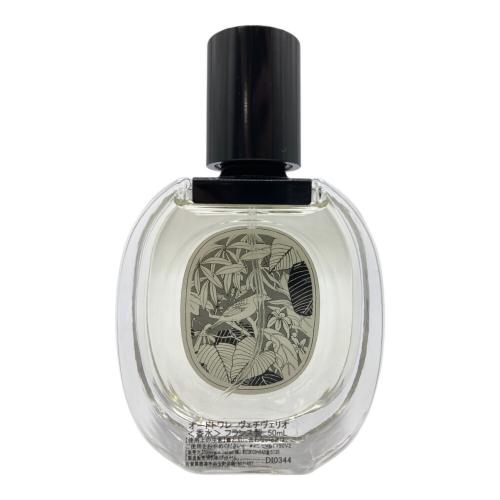 Diptyque (ディプティック) eau de toilette オードトワレ ヴェチヴェリオ 50ml 残量80%-99%