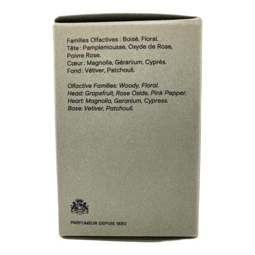 D'ORSAY (・) ボディフレグランス Jusqu'a toi P.S. 50ml 残量80%-99%