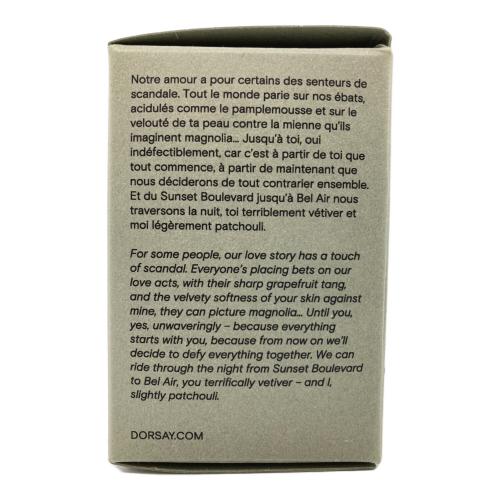 D'ORSAY (・) ボディフレグランス Jusqu'a toi P.S. 50ml 残量80%-99%