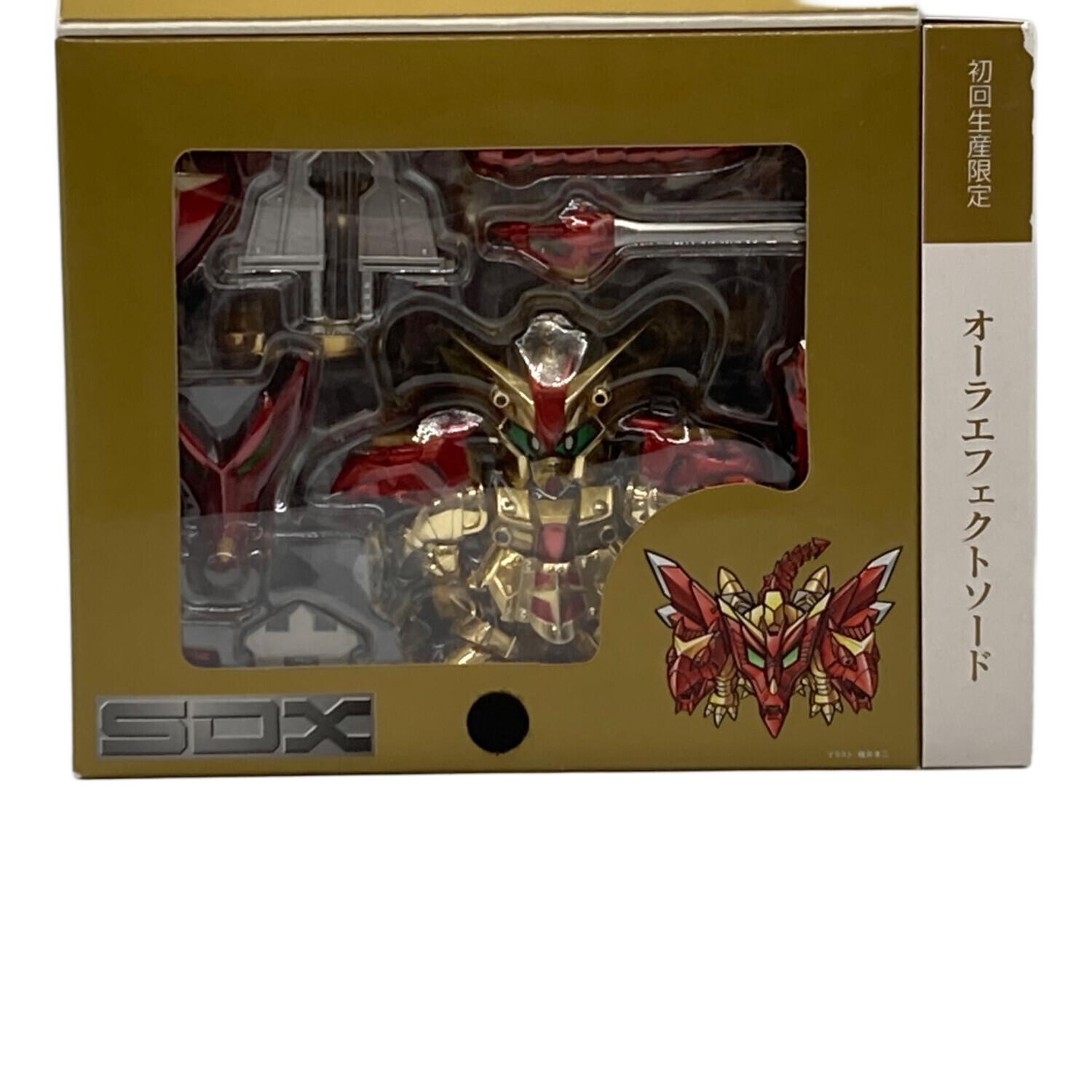 開封品 SDX スペリオルドラゴン 初回特典付き SDガンダム 初回限定特典付き】 SDX スペリオルドラゴン