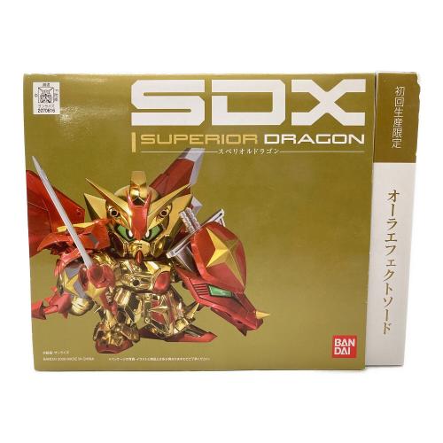 SDガンダム外伝 SDX スペリオルドラゴン　フィギュア