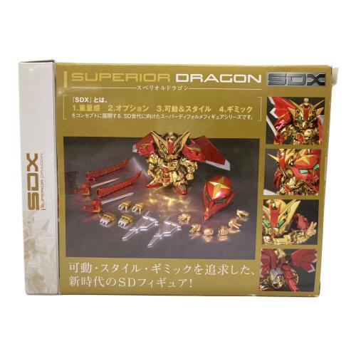 SDガンダム外伝 SDX スペリオルドラゴン フィギュア｜トレファクONLINE
