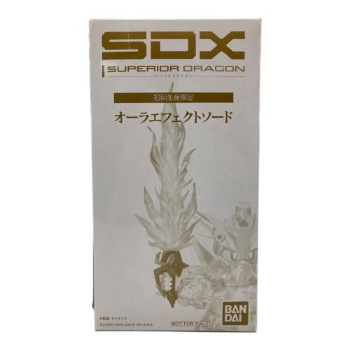 SDガンダム外伝 SDX スペリオルドラゴン　フィギュア