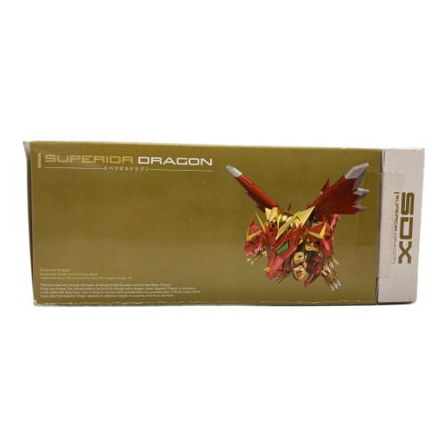 SDガンダム外伝 SDX スペリオルドラゴン フィギュア｜トレファクONLINE