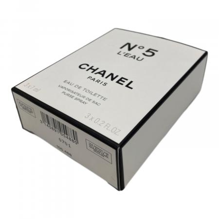 シャネル N°5 ロー オードゥ トワレット パース スプレイ(7mL×3) CHANEL (シャネル) オードゥトワレット N°5 ロー パース