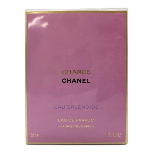 CHANEL (シャネル) オードパルファム チャンス オー スプランディド