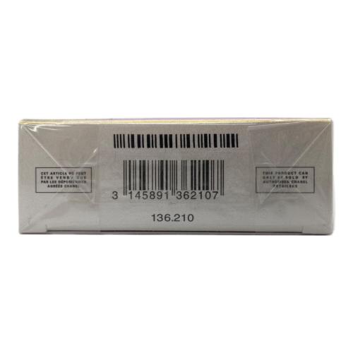 CHANEL (シャネル) オードパルファム チャンス オー スプランディド