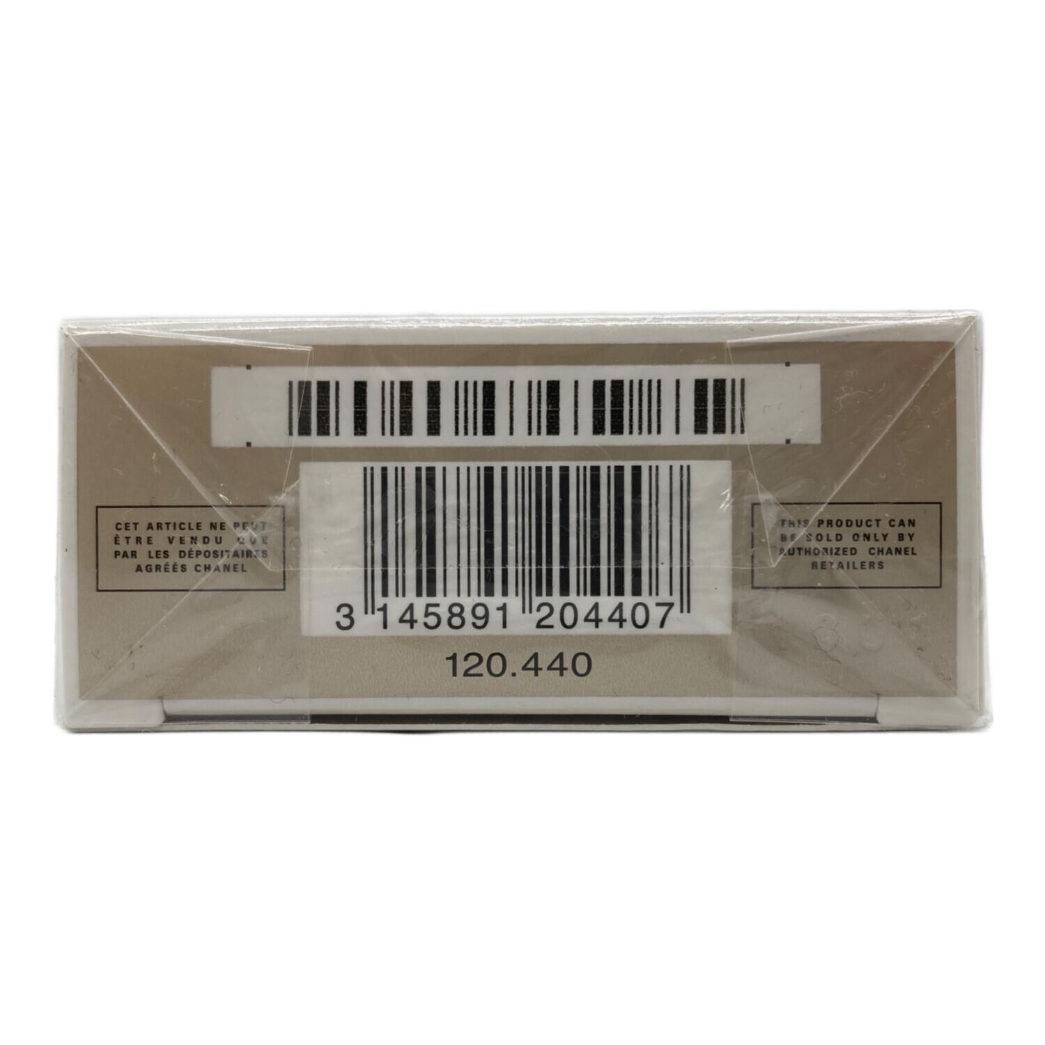 CHANEL (シャネル) オードパルファム ガブリエル 35ml