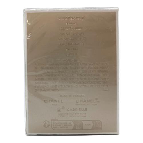 CHANEL (シャネル) オードパルファム ガブリエル 35ml