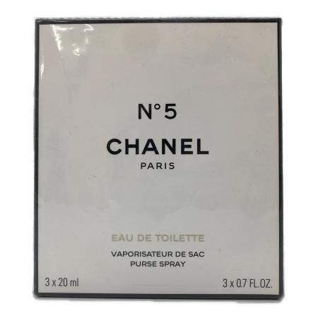 【新品/未使用】CHANEL シャネル　No.5 オードトワレ　20ml×3 シャネル N°5 ロー ツィスト & スプレイ（オードゥ トワレット