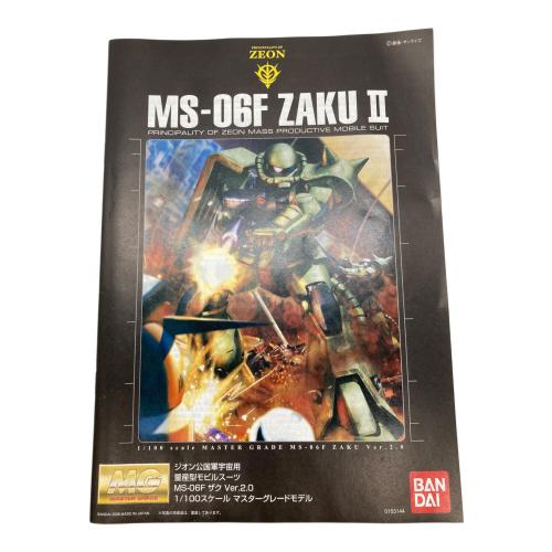 BANDAI ガンプラMG ジオン公国軍宇宙用 量産型モビルスーツ MS-06F