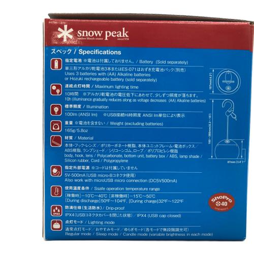 LED CANDLE LANTERN ほおずき ドラえもんEDITION｜トレファクONLINE