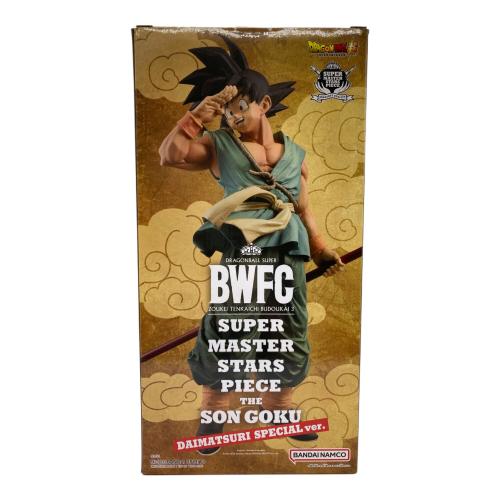 ドラゴンボール フィギュア THE SON GOKU -DAIMATSURI SPECIAL ver.- BWFC 造形天下一武道会3 SUPER MASTER STARS PIECE