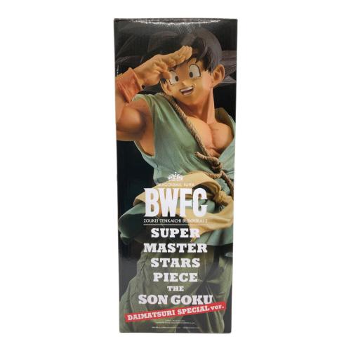 ドラゴンボール フィギュア THE SON GOKU -DAIMATSURI SPECIAL ver.- BWFC 造形天下一武道会3 SUPER MASTER STARS PIECE