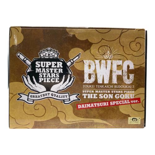 ドラゴンボール フィギュア THE SON GOKU -DAIMATSURI SPECIAL ver.- BWFC 造形天下一武道会3 SUPER MASTER STARS PIECE