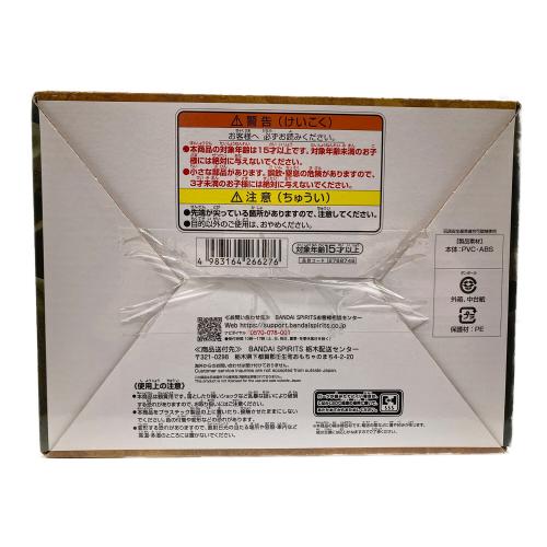 ドラゴンボール フィギュア THE SON GOKU -DAIMATSURI SPECIAL ver.- BWFC 造形天下一武道会3 SUPER MASTER STARS PIECE