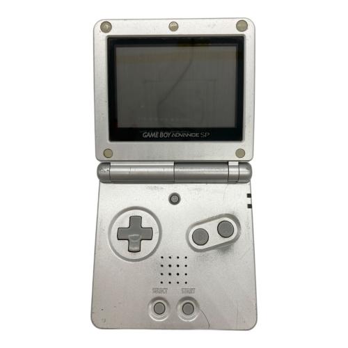 Nintendo (ニンテンドー) GAMEBOY ADVANCE SP AGS-001｜トレファクONLINE