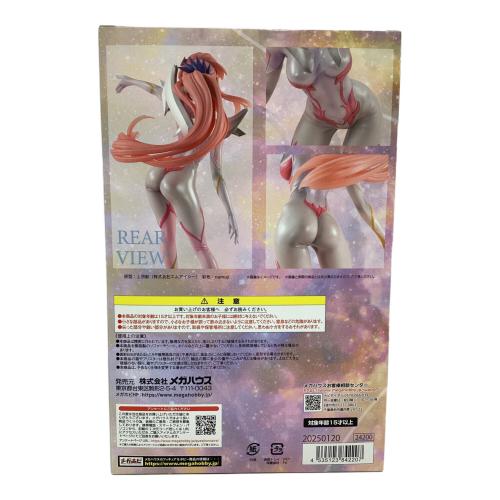 ガンダム フィギュア GGG ラクス・クライン パイロットスーツver