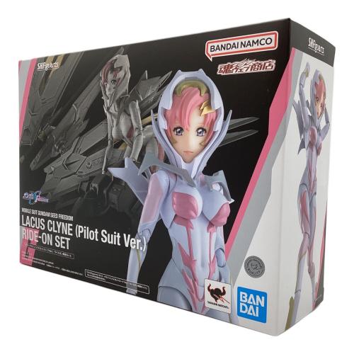 ガンダム　ラクス・クライン パイロットスーツver