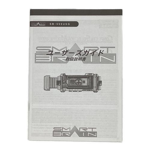 仮面ライダー555(ファイズ) (カメンライダーファイズ) 仮面ライダー プレミアムバンダイ限定 ファイズドライバー CSM