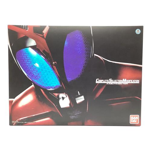 仮面ライダーカブト (カメンライダーカブト) 仮面ライダー カブトゼクター CSM