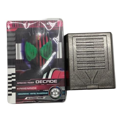 仮面ライダーディケイド ☆ 未開封 CSM ディケイドライバー CSMディケイドライバーver.2【2次：2022年5月発送】 | BANDAI TOYS