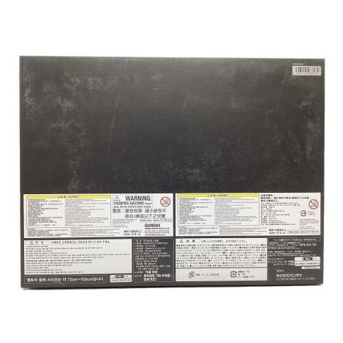 BANDAI(バンダイ)　仮面ライダーディケイド 仮面ライダー ディエンドライバー＆ディエンド ベルト CSM