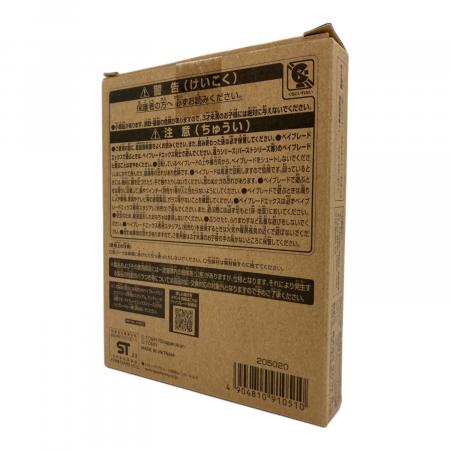 TAKARA TOMY (タカラトミー) ベイブレードX BX-00 コバルトドレイク4